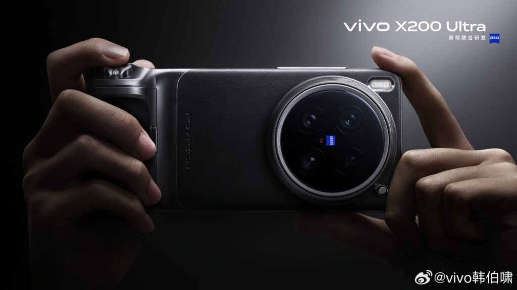 Vivo Mobile seguirá Xiaomi e lançará kit fotográfico para o X200 Ultra • Tecnoblog